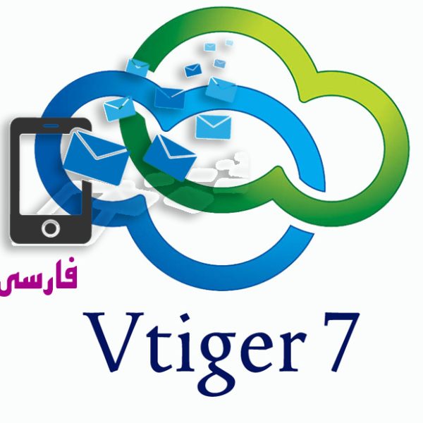 ماژول پیامک برای ویتایگر فارسی نسخه 6 و 7