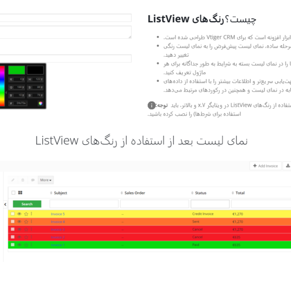Screenshot 2025-12-12 170803